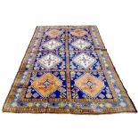 Fine Persian Yalameh carpet, 98.5" x 63"