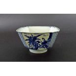 Chinese porcelain blue and white square lobed bowl, decorated to the exterior and interior with