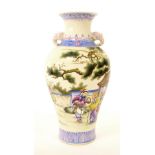 Early 20th century Chinese famille rose inverted baluster vase, decorated with figures in a walled