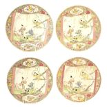 Set of four Chinese famille rose porcelain plates, each with central scroll design panels