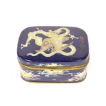 Japanese cloisonne rectangular box and cover, with rounded corners finely detailed with an eagle