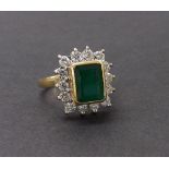 Good 18ct emerald and diamond cluster ring, the central emerald estimate 1.65ct approx, in a