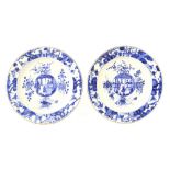 Good pair of Chinese porcelain blue and white circular chargers, each with central reserves