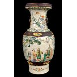 Large Chinese crackle glaze famille vert porcelain baluster vase, with applied ring handles