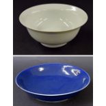 Chinese blue monochrome circular porcelain dish, bearing Kangxi six character mark, 8.75"