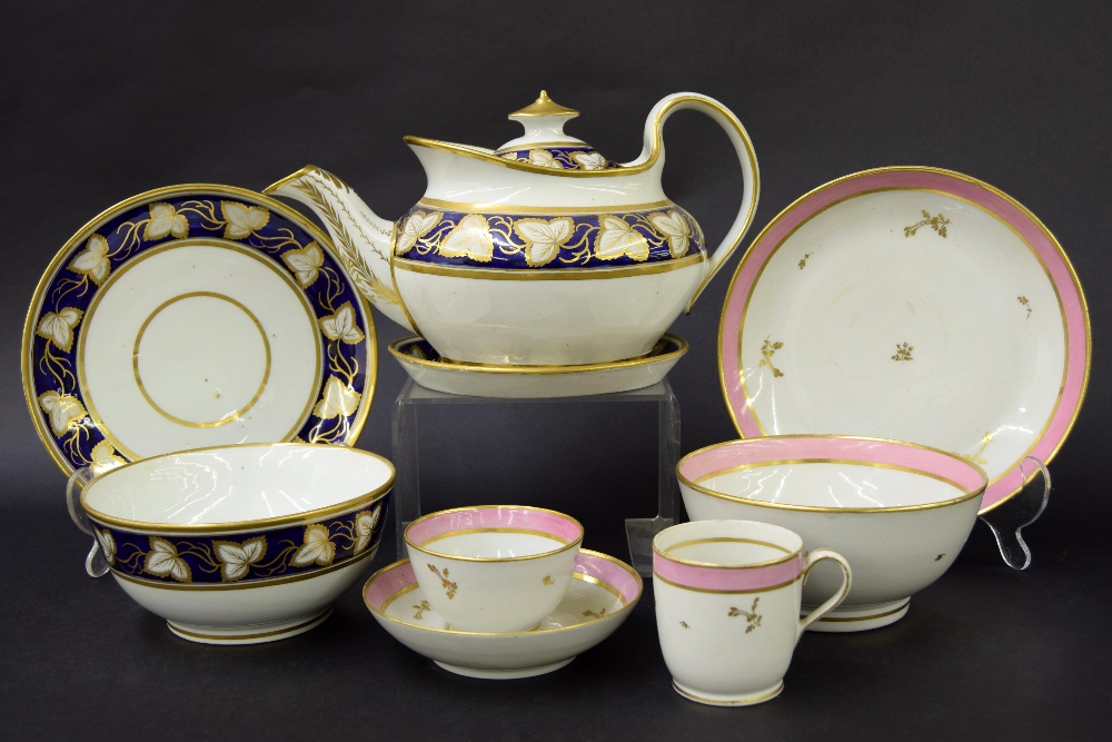 New Hall - part tea set comprising teapot on stand, sandwich plate and slop bowl in pattern no. 695;