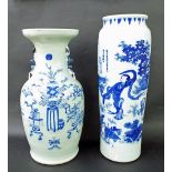 Chinese celadon blue and white baluster porcelain vase with twin dog of Fo handles, decorated with a