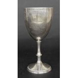 Victorian silver presentation goblet, with bright-cut floral swag decoration and inscription, gilded