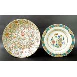 Chinese porcelain famille rose charger, extensively decorated with flowers, seal mark, 15.5"