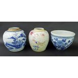 Chinese blue and white porcelain ginger jar decorated with a village scene, 9" high; together with a