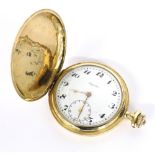 Jupiter 18k lever engine turned hunter pocket watch, 76.1gm, 49mm (in need of repair) (358K13) -