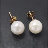 Pair of 9ct cultured pearl ear studs, 7.5mm