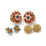 Pair of 18ct yellow gold stud earrings, with threaded interchangeable inserts, comprising coral,