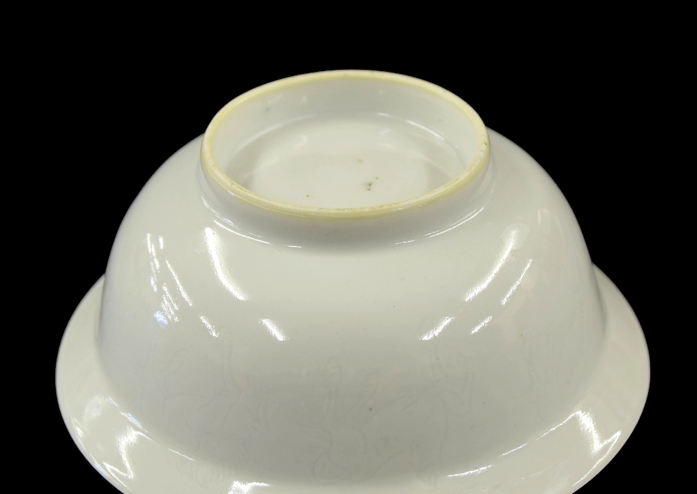 Chinese Qingbai small porcelain footed bowl, 5.25" diameter (rim restored) - Image 2 of 2