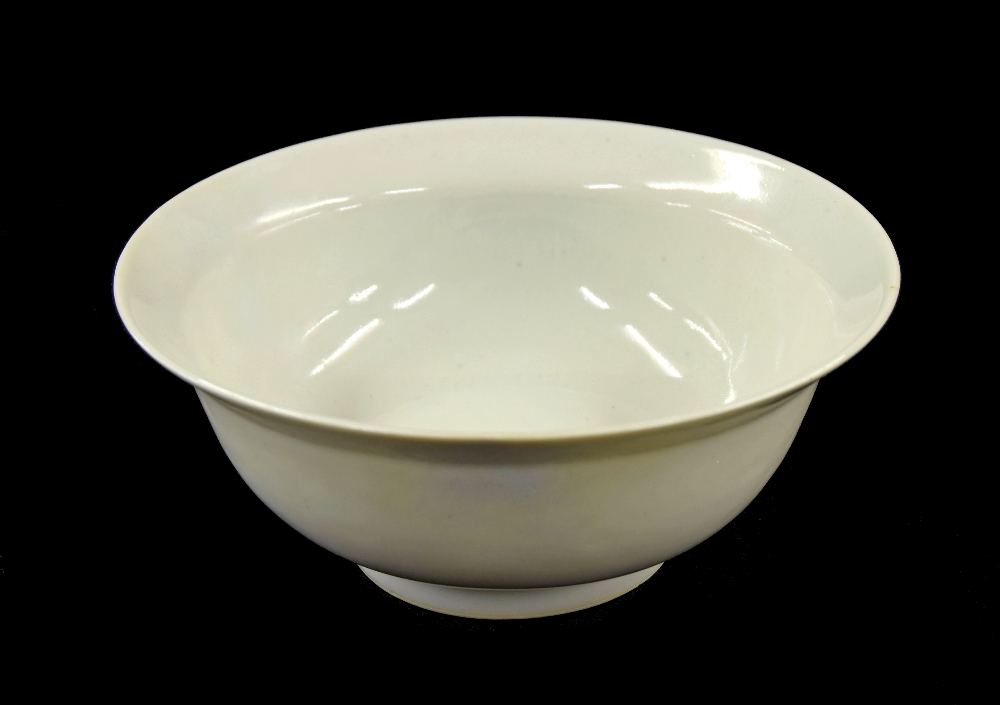 Chinese Qingbai small porcelain footed bowl, 5.25" diameter (rim restored)