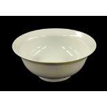Chinese Qingbai small porcelain footed bowl, 5.25" diameter (rim restored)