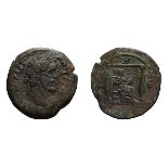 Lot of three bronze coins of Antoninus Pius, including one ex Dattari. (1) Year 5 = 141/2 AD, 21.