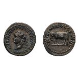 Titus. 79-81 AD. Denarius, 3.43g (4h). Rome, 80 AD. Obv: IMP TITVS CAES VESPASIAN AVG P M Head