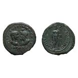 Philip II as Caesar and Serapis. AE 28, 13.18g (1h). Moesia Inferior, Tomis. Obv: M IOVΛ ΦIΛIΠΠOC