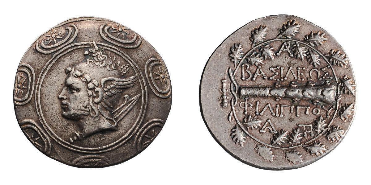 Macedonian Kingdom, Philip V. 221-179 BC. Tetradrachm, 17.05g (4h). Obv: Head of the hero Perseus