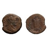 Hadrian. AE 25-27, 10.80gg (1h). Year 6 =121/2 AD. Bust laureate right, with fold of cloak on