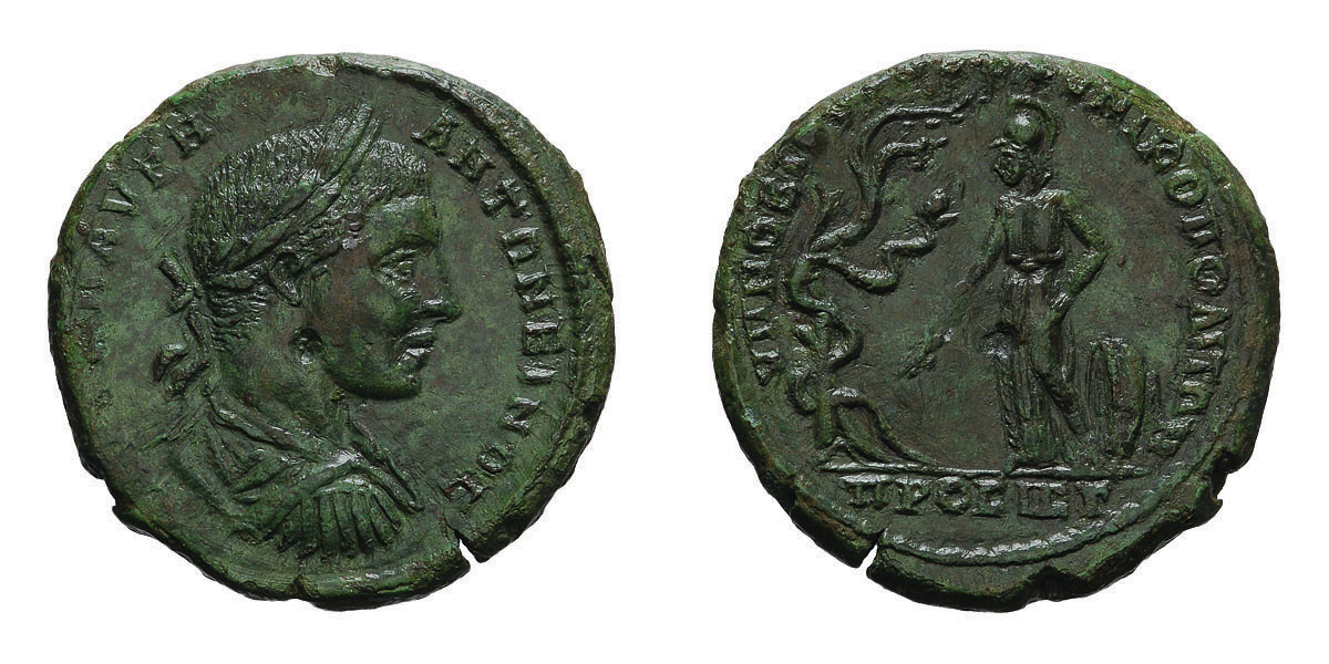 Elagabalus. AE 27, 12.46g (11h). Moesia Inferior, Nicopolis ad Istrum. Obv: AVT [K] M AVPH -