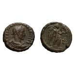 Lot of three billon tetradrachms of Maximinus I. (1) Year 2 = 235/6 AD, 12.75g. Laureate, draped,