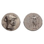 Bactria. Demetrius I. c. 200-185 BC. Tetradrachm, 16.96g (11h). Obv: Draped and diademed bust of