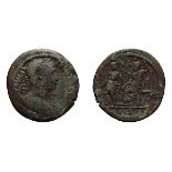 Lot of three bronze coins of Trajan, including two ex Dattari. (1) AE 32.5, Year 16 = 112/3 AD, 16.