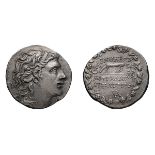 Pontic, Mithradates VI. Tetradrachm, 16.63g (11h). , 120-63 BC. Year 226= 72/71 BC. Obv: Diademed