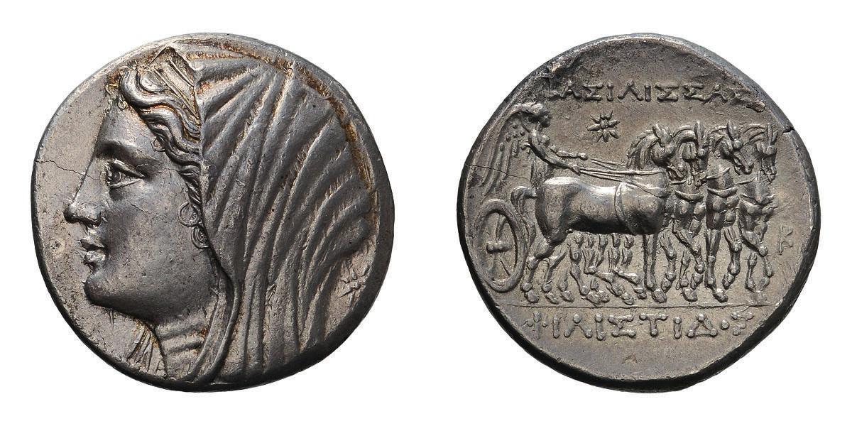 Sicily. Philistis, wife of Hieron II. 275-216 BC. 16 Litrai, 13.61g (6h). , c. 216-215 BC. Obv: