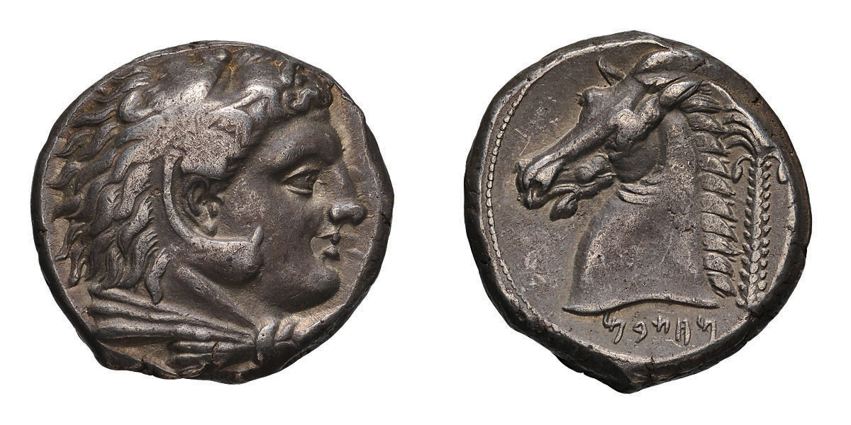 Sicily. Siculo-Punic. c. 300-290 BC. Tetradrachm, 16.66g (10h). Obv: Head of Herakles-Melqarth