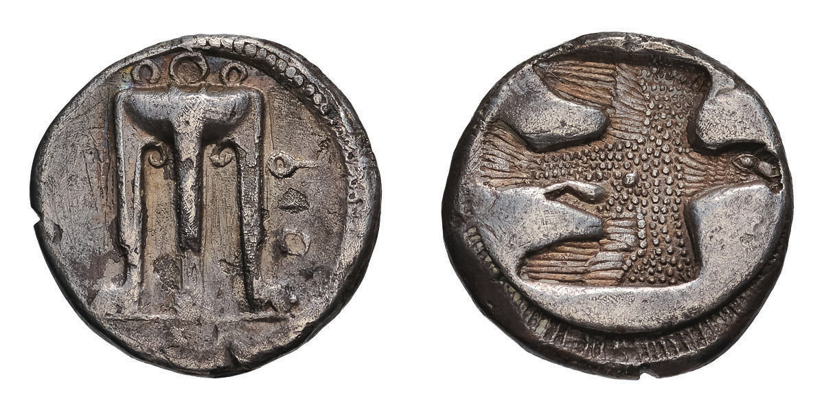 Bruttium. Croton. c. 490-480 BC. Stater, 7.74g (9h). Obv: Delphic tripod, with three handles, and