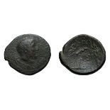 Q. Hortensius, Proconsul of Macedonia. 43-42 BC. AE 25-27, 14.49g (6h). Cassandrea or Dium. Obv: Q