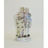 German Late 19th Century Hand Painted Porcelain Figure - Courting Couple In 19th Century Dress.