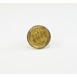 Edward VII 22ct Gold Half Sovereign Ring, The 22ct Half Sovereign Set In a 9ct Gold Shank.