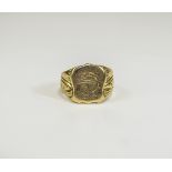 Gents 18ct Yellow Gold Signet / Dress Ring. Marked 18ct, Solid Ring. 11.2 grams.