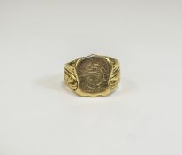 Gents 18ct Yellow Gold Signet / Dress Ring. Marked 18ct, Solid Ring. 11.2 grams.