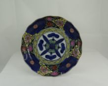 Early 20thC Chinese Cabinet Plate, Shape
