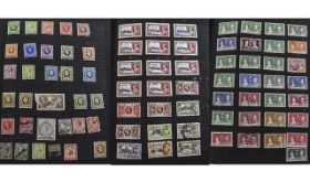 The Nubian Stamp Album To Include A Collection Of GB Commonwealth Stamps, Mostly Hinged,