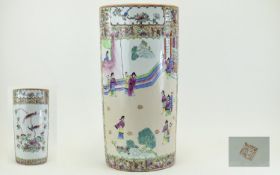 Chinese - Impressive 19th Century Cylindrical Shaped Fine Stick Stand, Decorated with Painted /