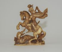 Fine Ivory Carving of St. George And The Dragon. Early 20th Century Period. 3.25 Inches High.