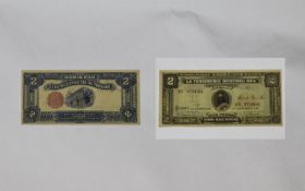 Mexican La Tesoreria General Del 2 Pesos Bank Note, Date 23rd Dec 1916, Serial Num 0719161,