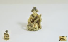 Japanese Very Fine and Signed Carved Ivory Netsuke From The Meiji Period 1864 - 1912 - Japanese