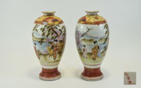 Pair Of Japanese Painted Vases Approx he