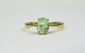 18ct Yellow Gold Single Stone Emerald Ri