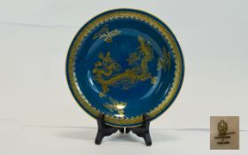 Wedgewood ' Dragon ' Pattern Lustre Footed Bowl. Pattern Z4656. c.1910 - 1920. Excellent Condition.