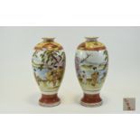 Pair Of Japanese Painted Vases Approx height 12 inches,