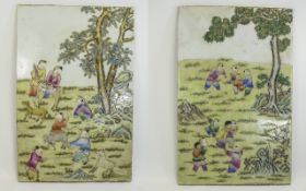 Chinese - 19th / 20th Century Large Rectangular Shaped Pair of Polychrome Brightly Coloured Tiles,