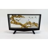 Oriental Carved Cork Sculpture Depicting A Tree With 8 Cranes Enclosed In A Glazed Ebonised Display,